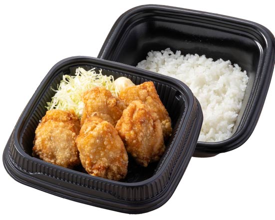 から好し から好し弁当5個