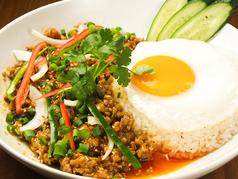 ハヌマン Gapao Rice