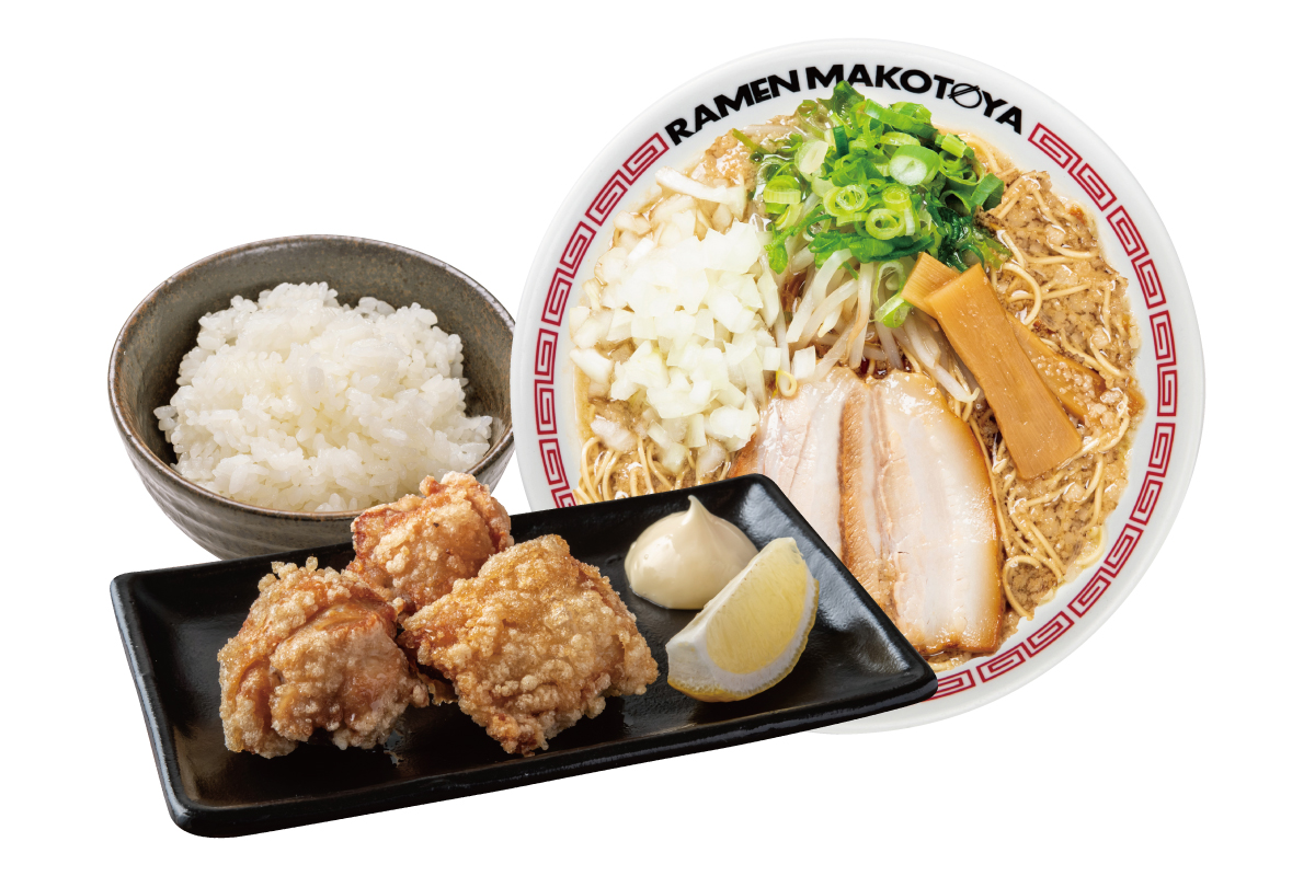 ラーメンまこと屋 背脂醤油ラーメン唐揚げ(3個)ライスセット
