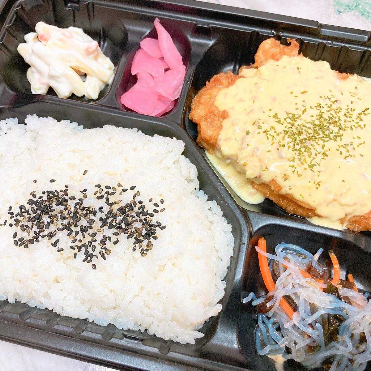 てったこ 特製チキン南蛮タルタルソース