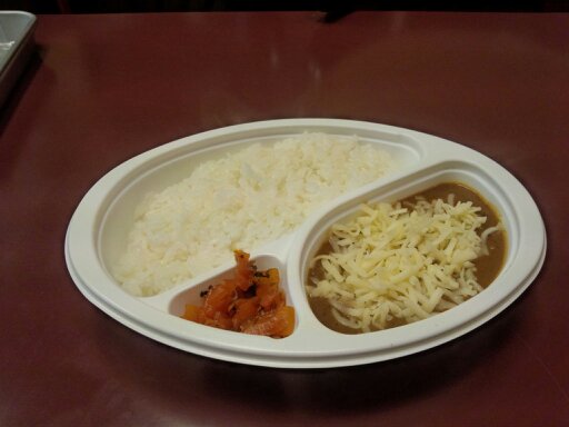 上等カレー チーズカレーライス