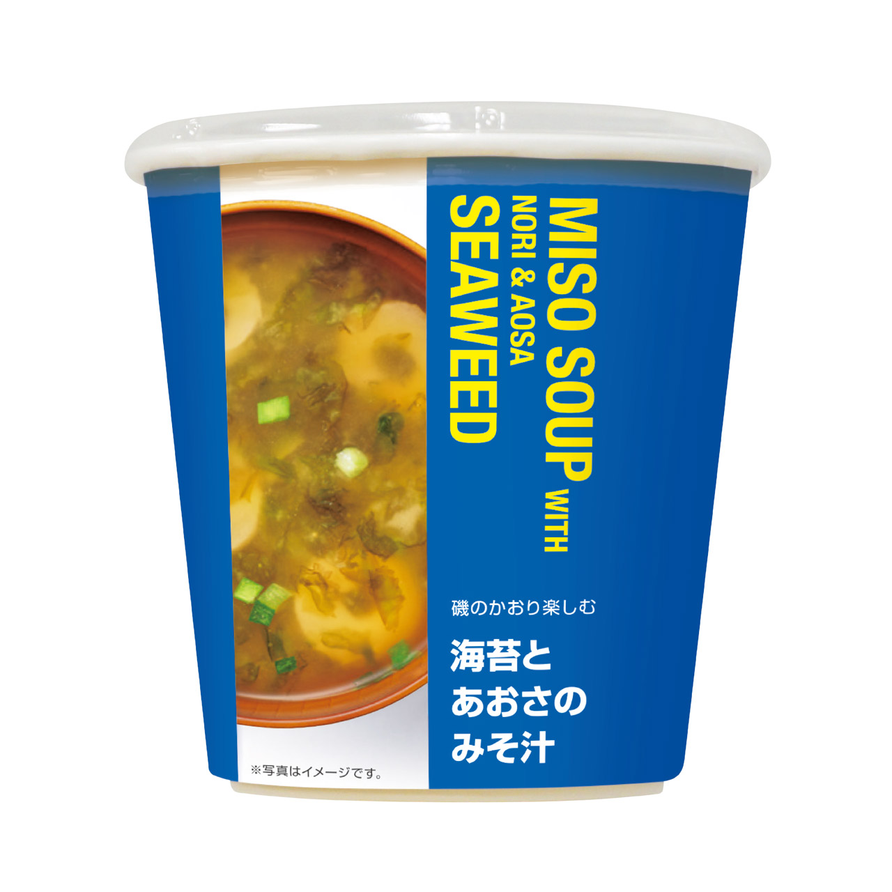 ほっともっと 海苔とあおさのみそ汁(カップ)