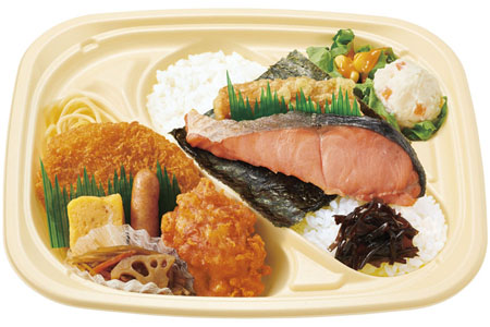 ほっかほっか亭 シャケスペシャル