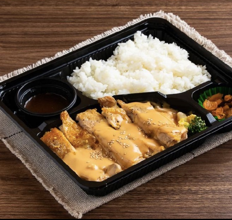 ふらんす亭人気No.4 てりマヨチキンステーキ弁当(一口カレー付)