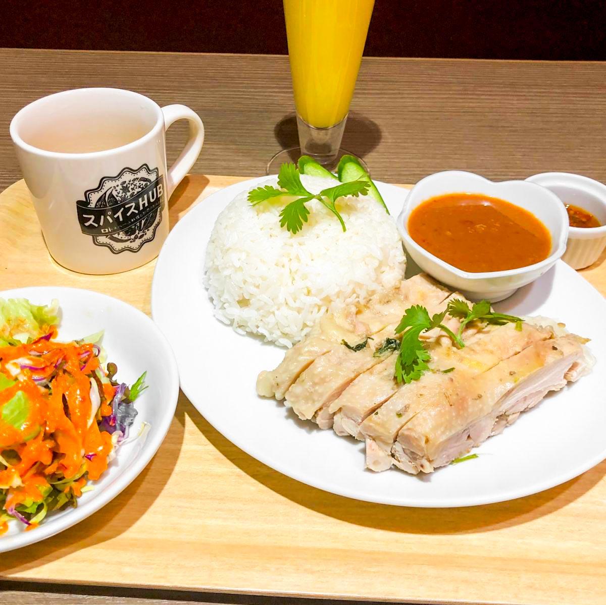 スパイスhub人気No.2 Khao man gai カオマンガイ