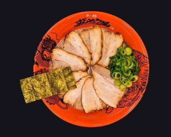 ラー麺ずんどう屋 チャーシューめん Cha-shu Ramen