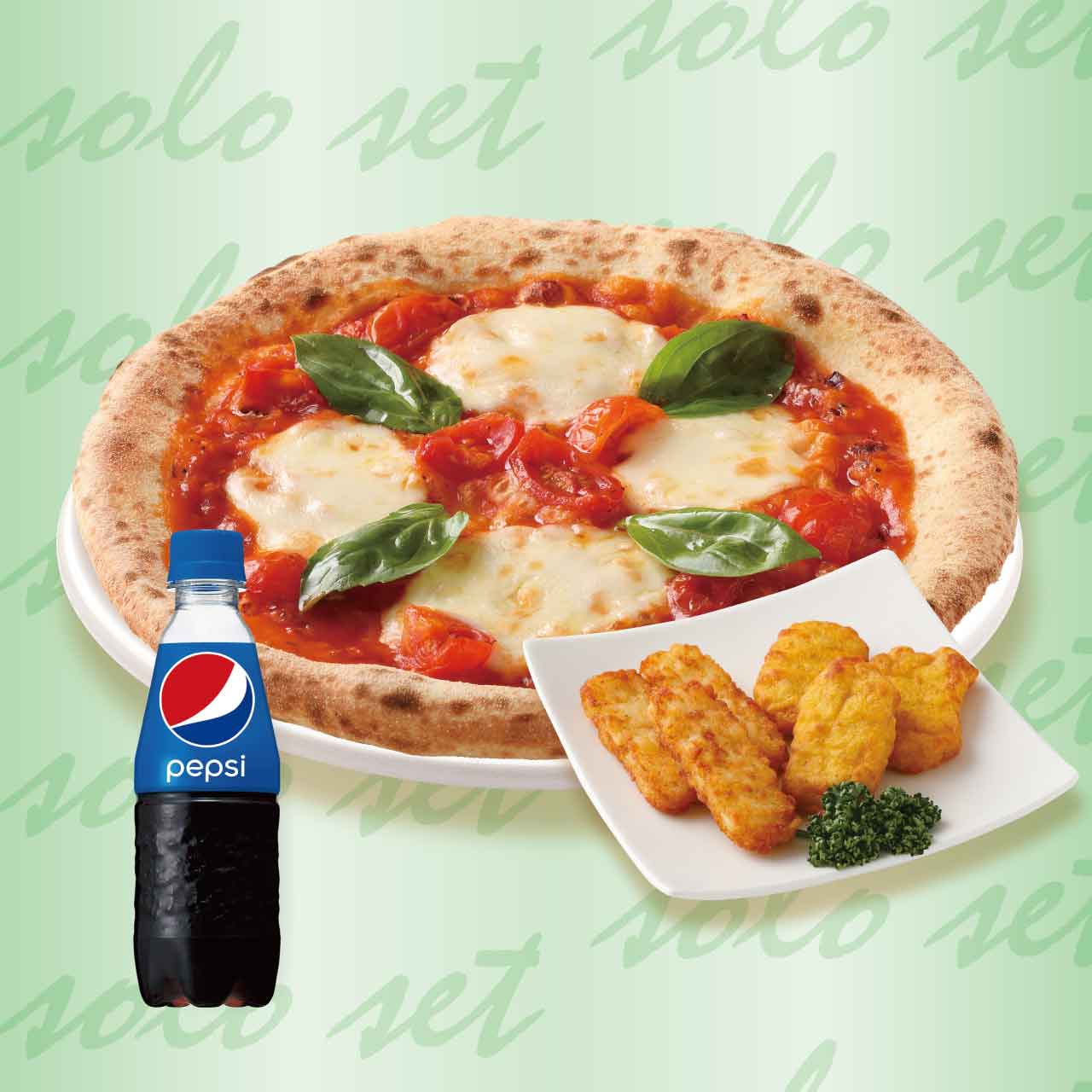 ナポリの窯 【人気】ナポリのひとり占めセット