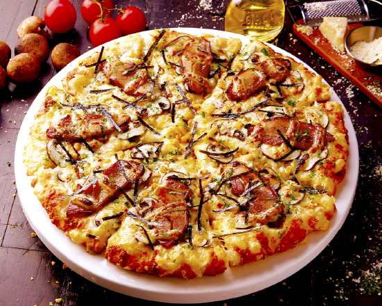 ピザーラスタイル テリヤキチキン