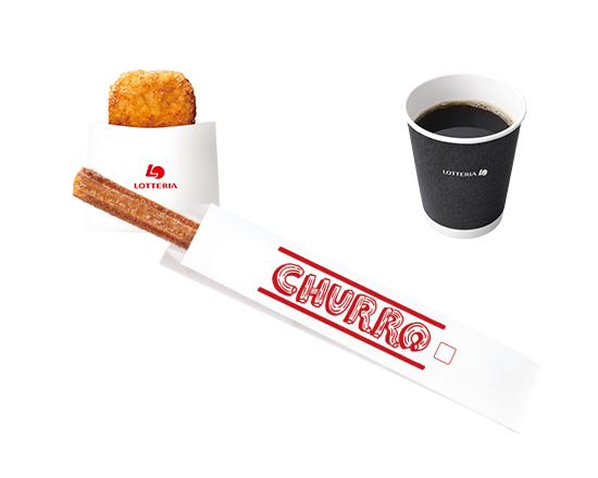 ロッテリア 【モーニングセット】チュロ(ココアシュガー)\tChurro (Cocoa Sugar) Set