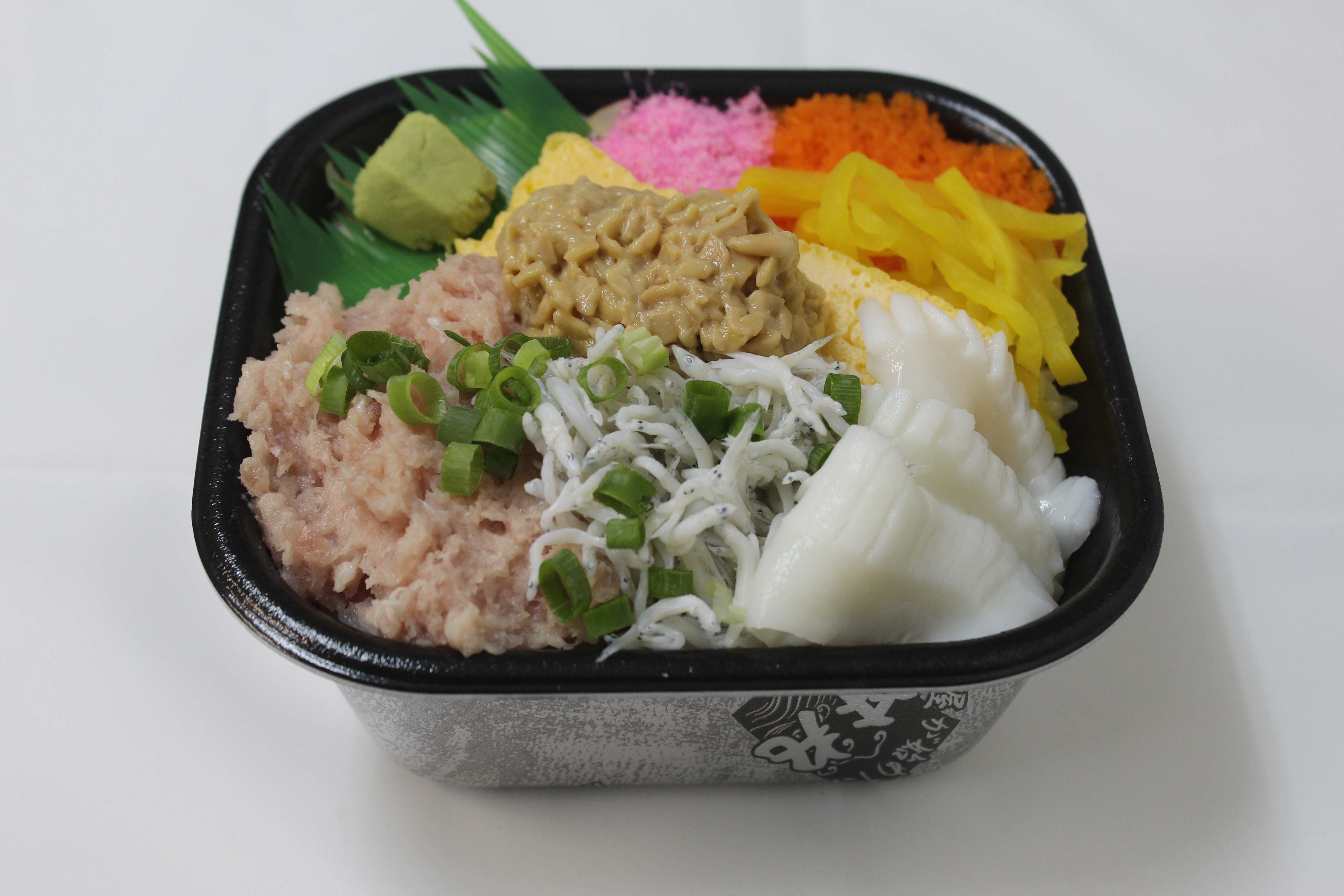 丼丸 まんぷく丼