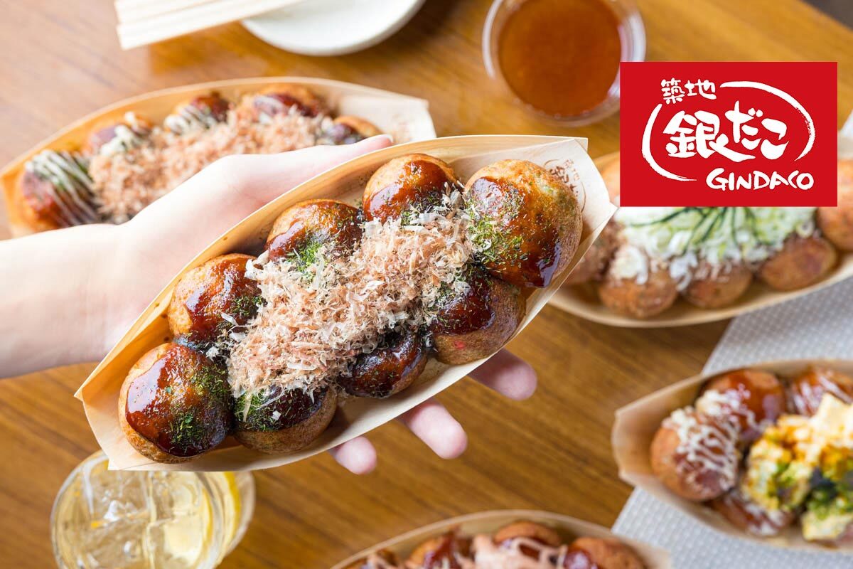 築地銀だこ ハイボール酒場 新宿小滝橋通り店