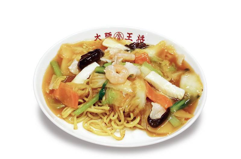 大阪王将 五目あんかけ焼きそば