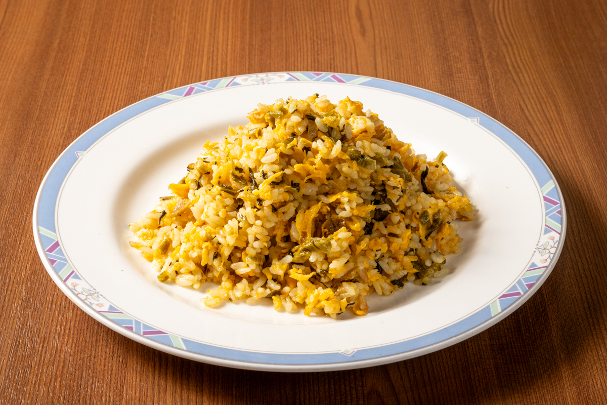 一味玲玲 高菜チャーハン