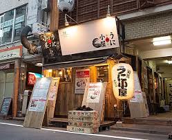 うに小屋 コカ・コーラ