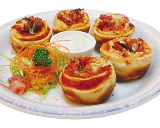 Pizza Bites ピザ・バイト(おつまみピザ)