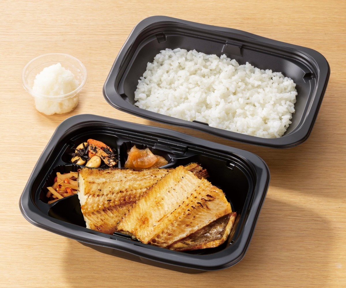 大戸屋 しまほっけの炭火焼き弁当