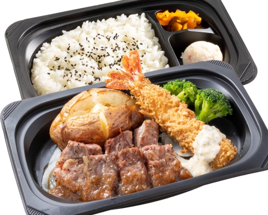 ステーキガスト 山形牛サーロインカットステーキ約100g＆プリプリ大エビフライ弁当