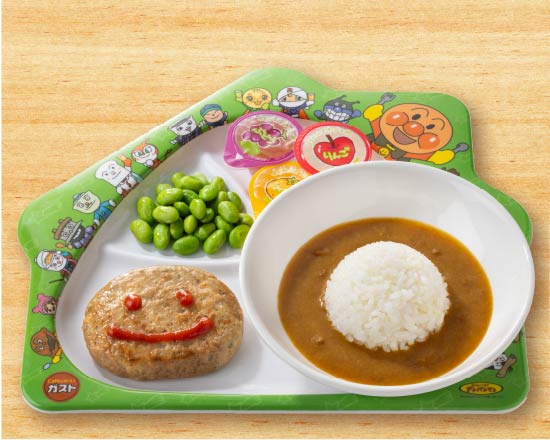キッズハンバーグカレー