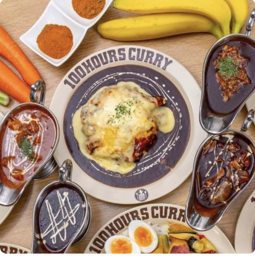 100時間カレー ハーバーランドumie