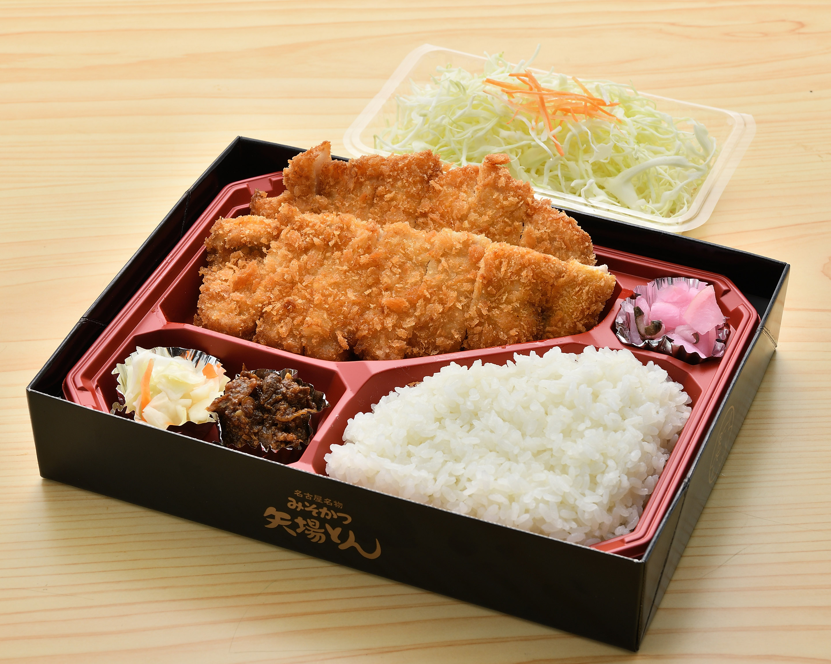 矢場とん人気No.5 南九州産厳選 わらじとんかつ弁当