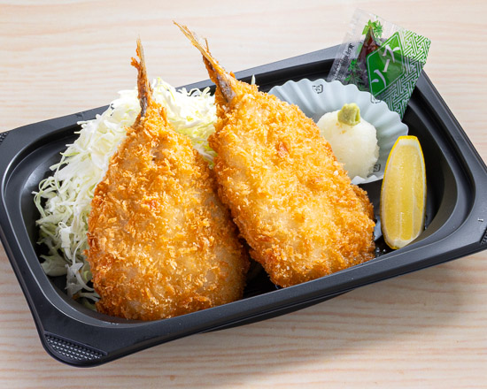 藍屋 (おかず)長崎県産あじフライ