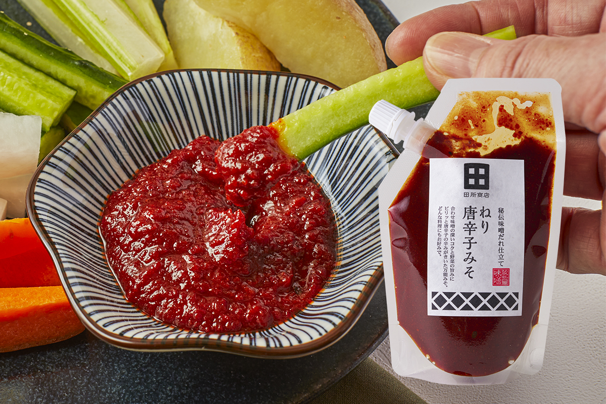 麺場 田所商店 ねり唐辛子みそ
