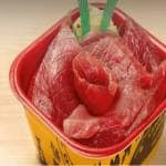 大漁丼家 鉄火丼