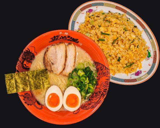 ラー麺ずんどう屋 味玉らーめん＆【大】チャーハンセット Aji-tama Ramen ＆ Large Fried Rice Set