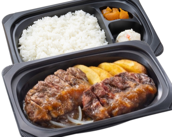 ステーキガスト ラウンドステーキ約120g＆みすじステーキ約100g弁当