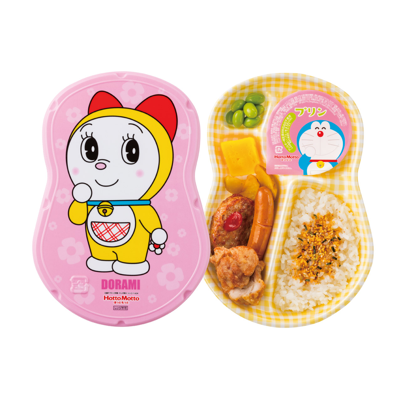 ほっともっと ドラミちゃんランチ(ふりかけ)