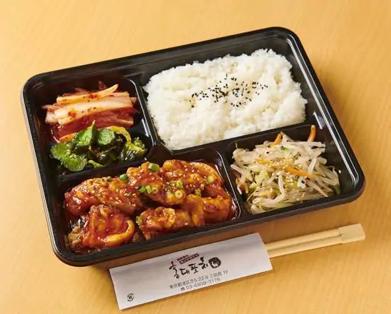 韓国料理 ホンデポチャ タッカルビ弁当