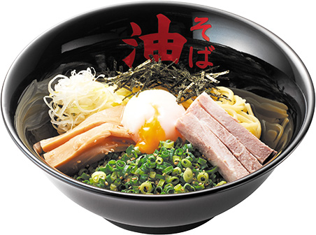 東京油組総本店人気No.2 油そば スペシャルトッピングA