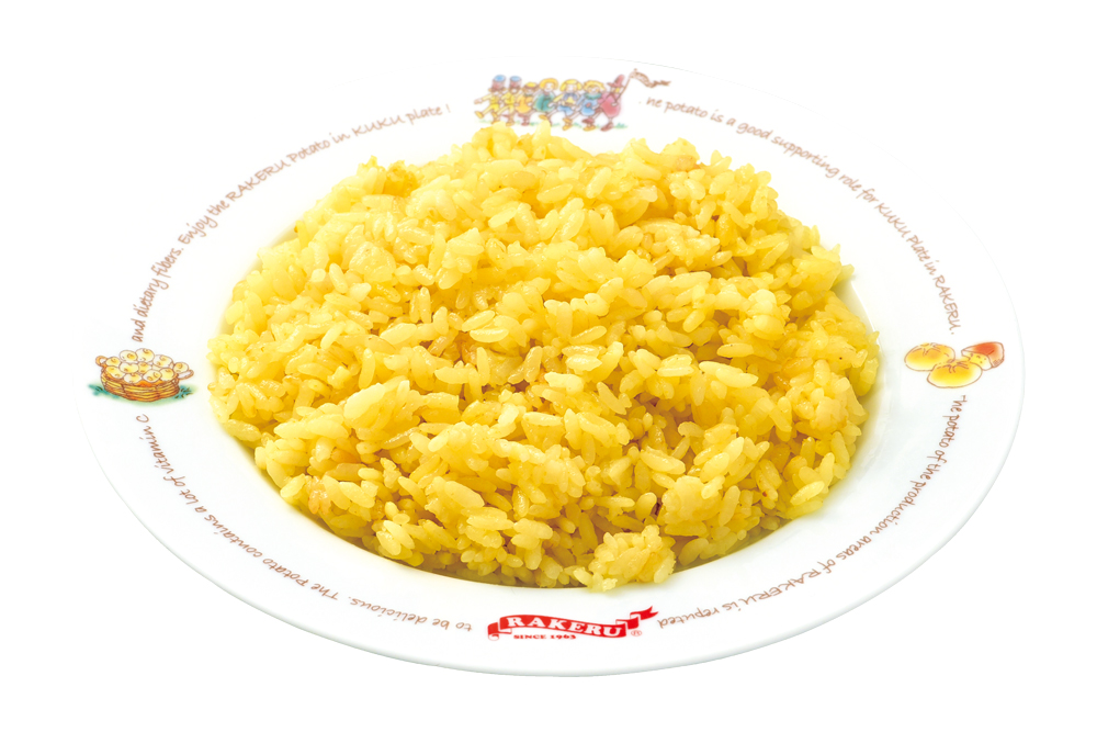 ラケル R.バター風味ピラフ