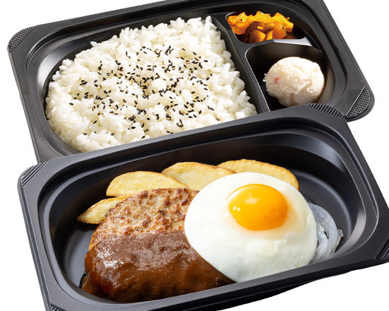 ステーキガスト ハンバーグ＆目玉焼き弁当