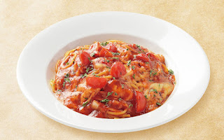 ナポリの窯 ミニトマトとモッツァレラチーズ