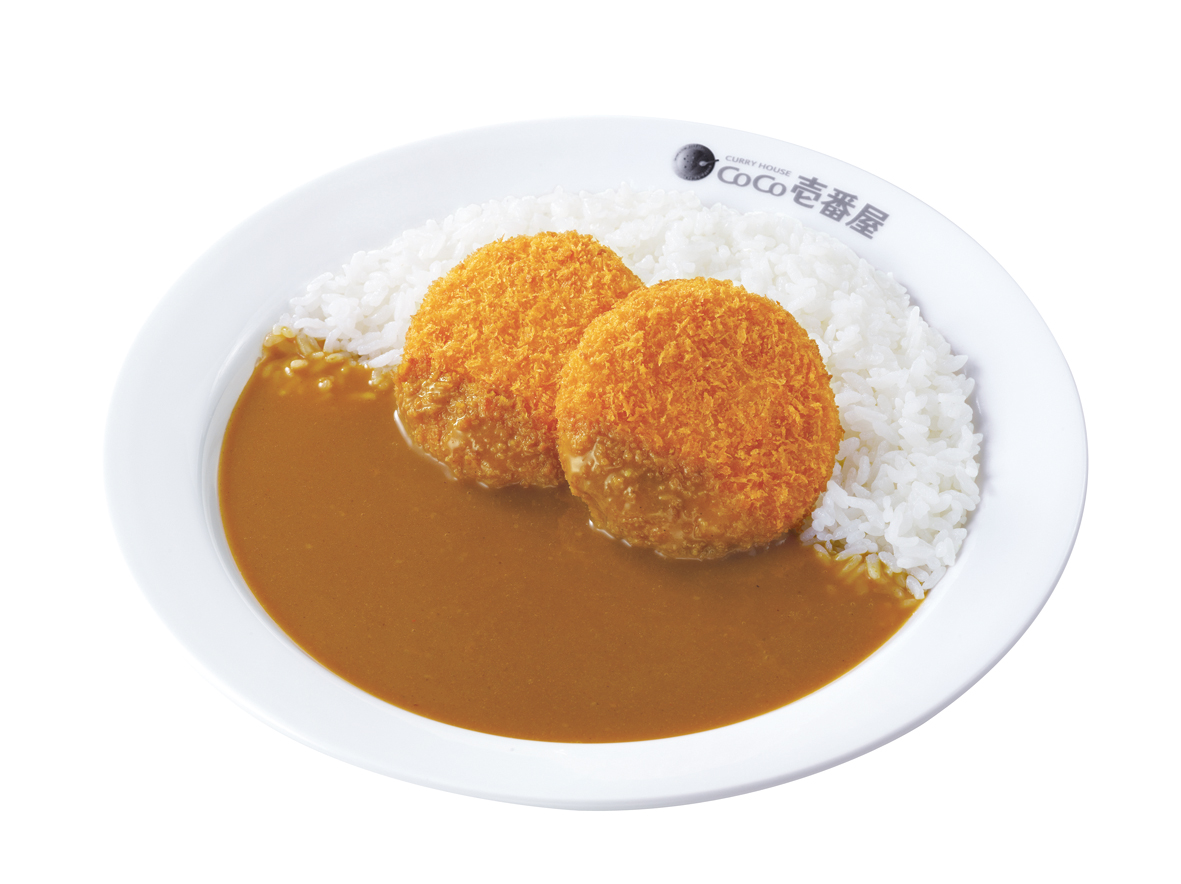カレーハウスCoCo壱番屋 クリームコロッケ(カニ入り)(2個)カレー
