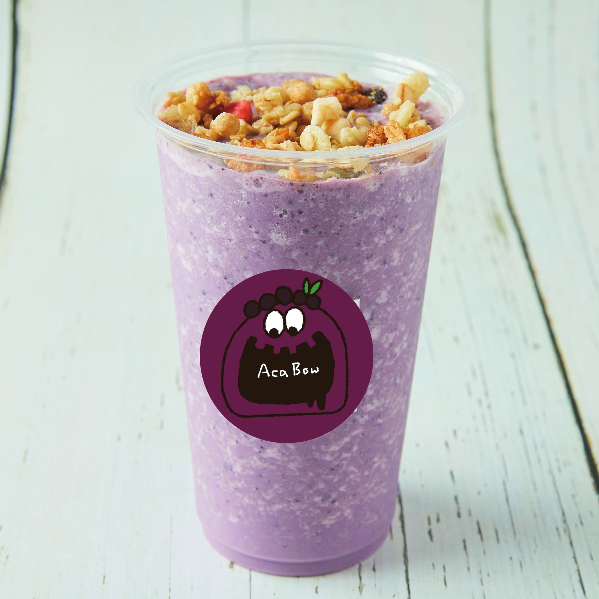 アサイー工房 飲むアサイー