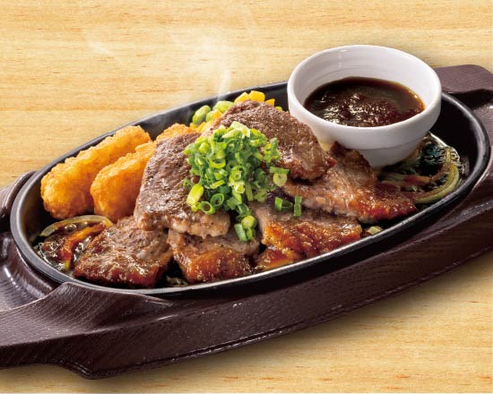 ガスト カットステーキ(6枚)ネギ＆にんにく醤油ソース