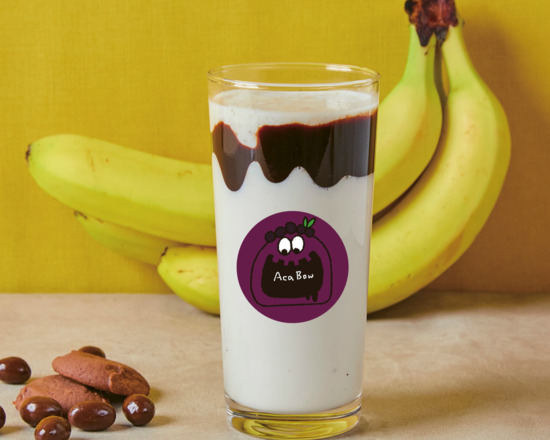 アサイー工房 チョコバナナジュース