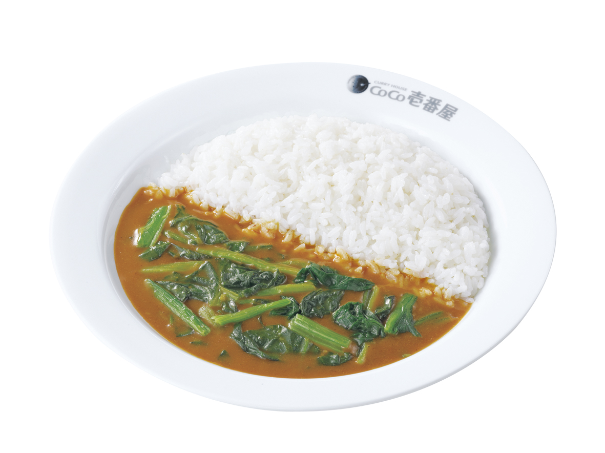 カレーハウスCoCo壱番屋 ほうれん草カレー