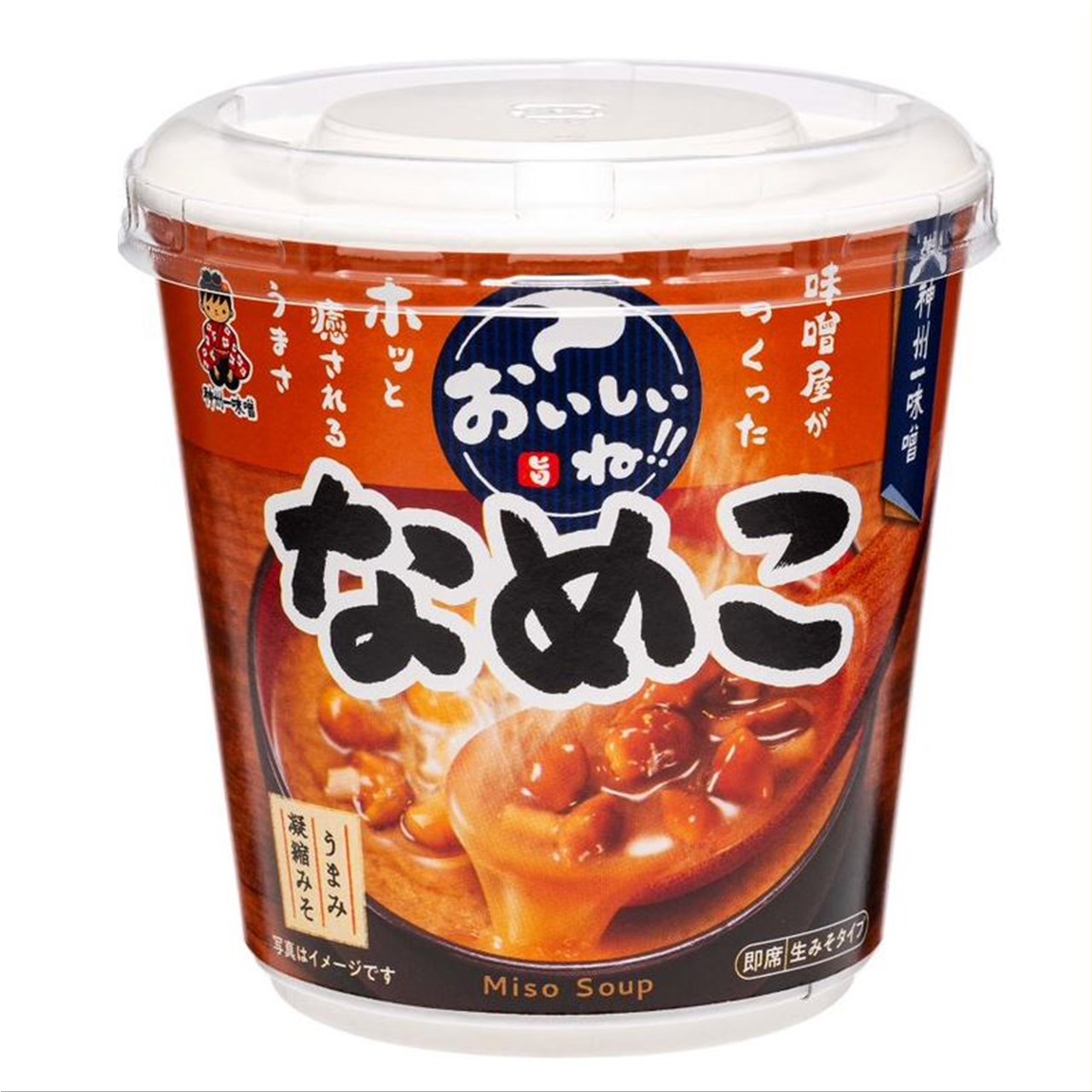 すしみさき カップみそ汁 なめこ