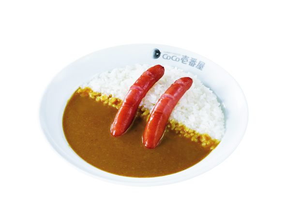 カレーハウスCoCo壱番屋 スモールソーセージカレー