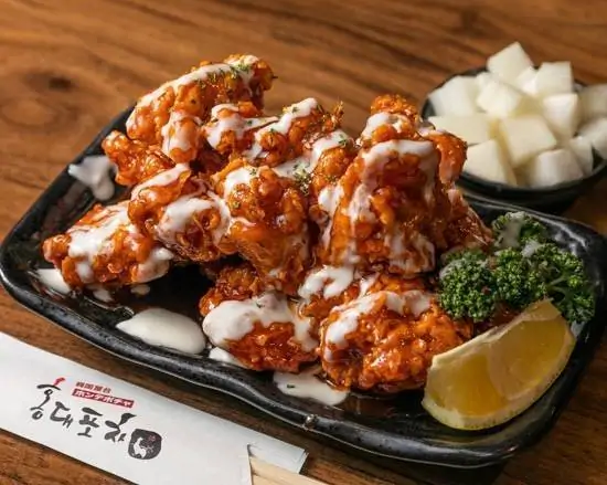 韓国料理 ホンデポチャ シュプリームヤンニョムチキン