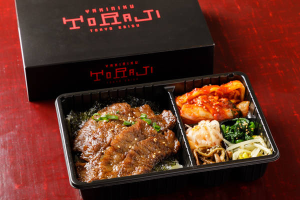 焼肉トラジ 上カルビ弁当(キムチ・ナムル付)