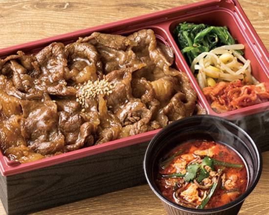 安楽亭 焼肉カルビ弁当＆ユッケジャンスープセット