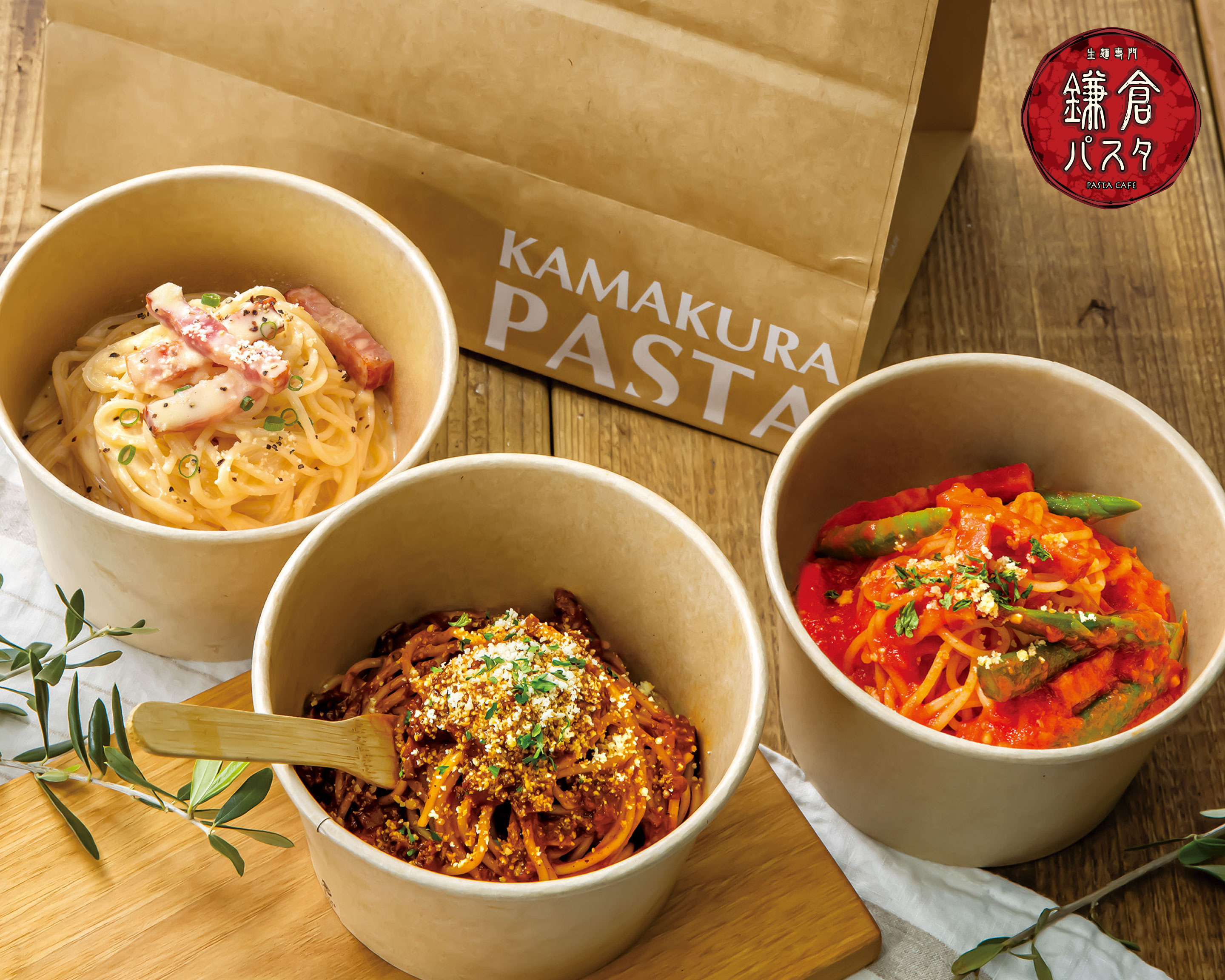 鎌倉パスタ 名古屋パルコ店