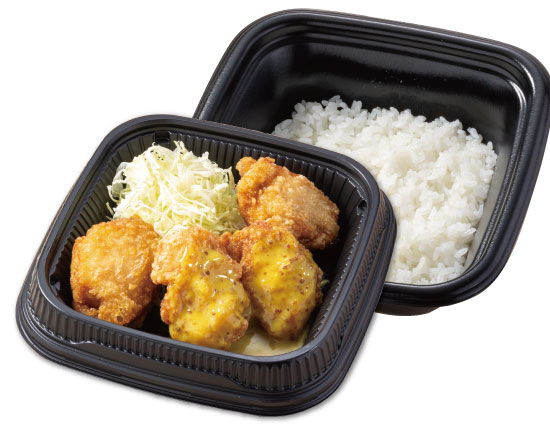 とんから亭 ハニーマスタード合盛り弁当(4個)