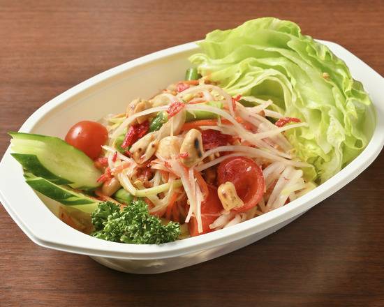 SUNRISE ソムタムタイ / Som Tam Thai