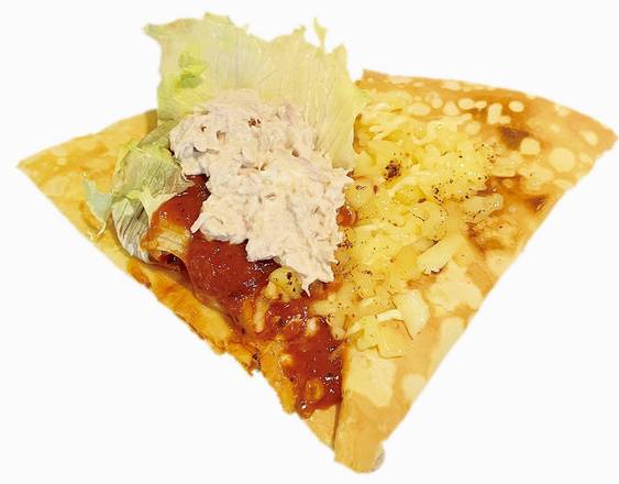 ツナチーズピザ