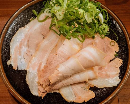 神来 塩ねぎチャーシュー